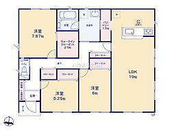 つくば市今鹿島　新築戸建