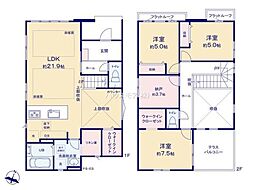 流山市平和台5丁目　1号棟　新築戸建