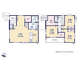 柏市戸張　新築戸建