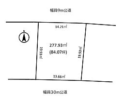 龍ケ崎市松葉6丁目　売土地
