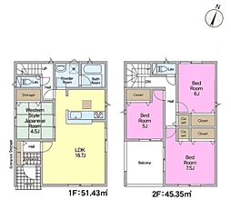 我孫子市湖北台8丁目　4号棟　新築戸建