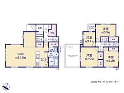 松戸市小金原7丁目　2号棟　新築戸建