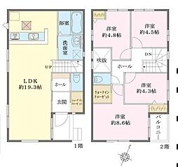 松戸市緑ケ丘2丁目　2号棟　新築戸建て