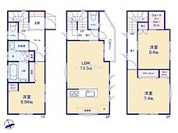 流山市流山2丁目　新築戸建
