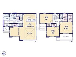 取手市本郷5丁目　2号棟　新築戸建て