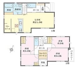 松戸市緑ケ丘2丁目　1号棟　新築戸建て