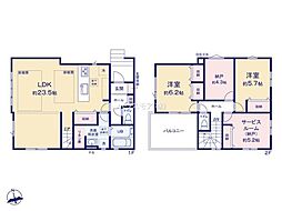 松戸市新松戸南1丁目　1号棟　新築戸建