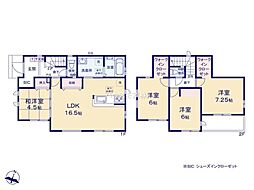 松戸市新作　1号棟　新築戸建