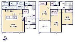 つくば市城山　新築戸建