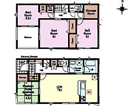つくば市大砂　新築戸建