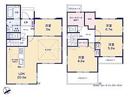 土浦市桜町4丁目　新築戸建て
