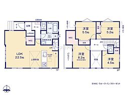 我孫子市湖北台5丁目　1号棟　新築戸建