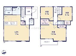 我孫子市寿　3号棟　新築戸建