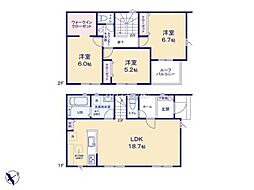 守谷市けやき台2丁目　1号棟　新築戸建て