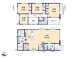 流山市江戸川台西1丁目　1号棟　新築戸建