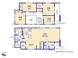 流山市江戸川台西1丁目　2号棟　新築戸建