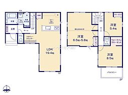 柏市藤心1丁目　新築戸建て