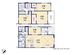 龍ケ崎市寺後　新築戸建