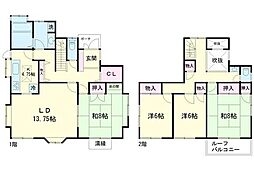 龍ケ崎市南が丘3丁目　中古戸建