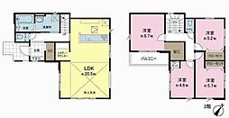 流山市長崎1丁目　新築戸建