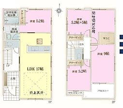 流山市西平井1丁目 2号棟 新築戸建