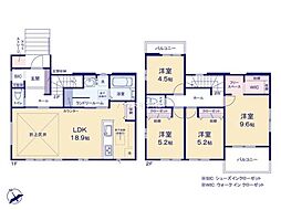 取手市ゆめみ野1丁目　2号棟