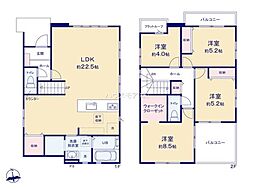 松戸市小金原1丁目　2号棟　新築戸建