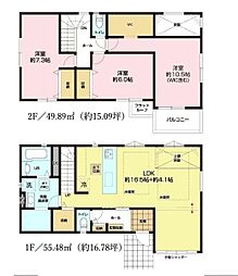 松戸市新松戸7丁目 1号棟 新築戸建