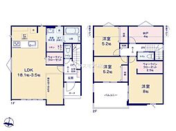 流山市東深井　1号棟　新築戸建て