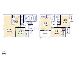 柏市増尾4丁目　1号棟　新築戸建