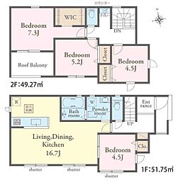 野田市七光台　2号棟　新築戸建て