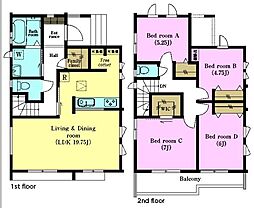 松戸市稔台3丁目　B号棟　新築戸建