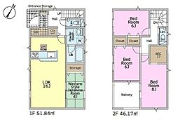 土浦市神立東2丁目　1号棟　新築戸建て
