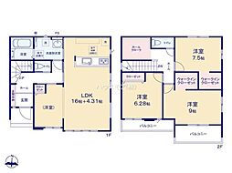 流山市こうのす台　2号棟　新築戸建て