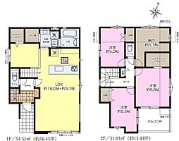 柏市豊平町　新築戸建