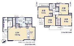 柏市高田　3号棟　新築戸建