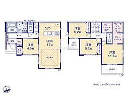 つくば市古来　1号棟　新築戸建