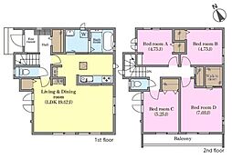 松戸市栄町8丁目　2-A号棟　新築戸建