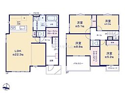 柏市亀甲台町2丁目　新築戸建