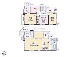松戸市中金杉2丁目　新築戸建