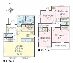 我孫子市並木7丁目　1号棟　新築戸建