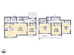 土浦市おおつ野6丁目　A号棟　新築戸建