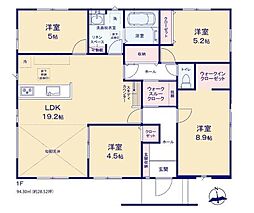 龍ケ崎市野原町　3号棟　新築戸建