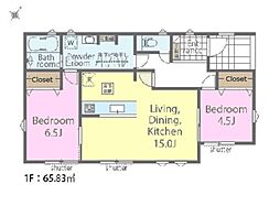 我孫子市中峠　3号棟　新築戸建て