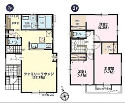 松戸市新松戸南2丁目　新築戸建