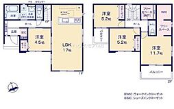 柏市大室　2号棟　新築戸建