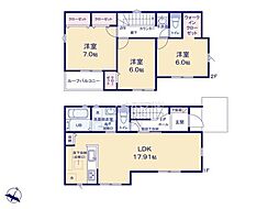 松戸市上本郷4丁目 2号棟 新築戸建