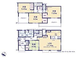 野田市宮崎 2号棟 新築戸建