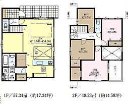 松戸市二ツ木　3号棟　新築戸建て