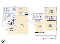 野田市宮崎　1号棟　新築戸建